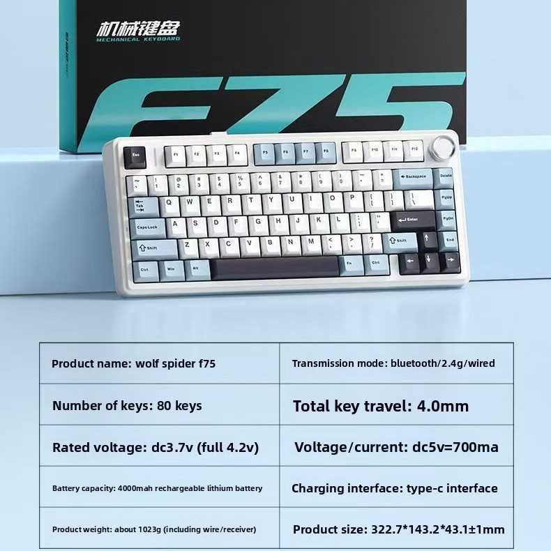 Aula F75 Mechanical Keyboard 7 - Gaming Keyboard Hot Swappable review and price